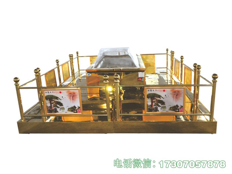 不锈钢告别瞻仰台